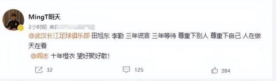 姑妈作为家庭传统女性的代表，以长辈口吻道出无数女性的命运旧脚本，而姐姐作为有着强烈个人诉求的新一代年轻女性，其在实现自我的道路上遭受重重困境和情感拉扯，折射出女性群体的命运共振